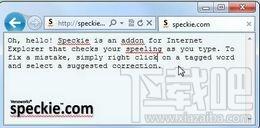 Speckie,Speckie下载,Speckie官方下载