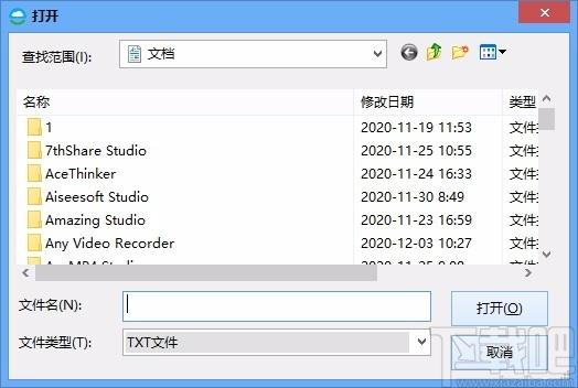易智豪域名备案批量快速查询器,域名备案查询软件