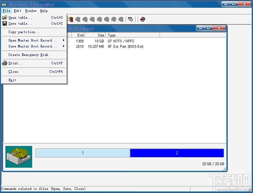 Harddisk Partitioner PartitionStar,磁盘分割,硬盘分割