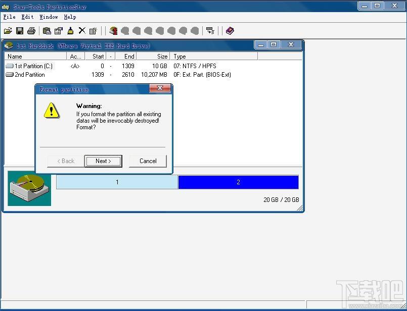 Harddisk Partitioner PartitionStar,磁盘分割,硬盘分割