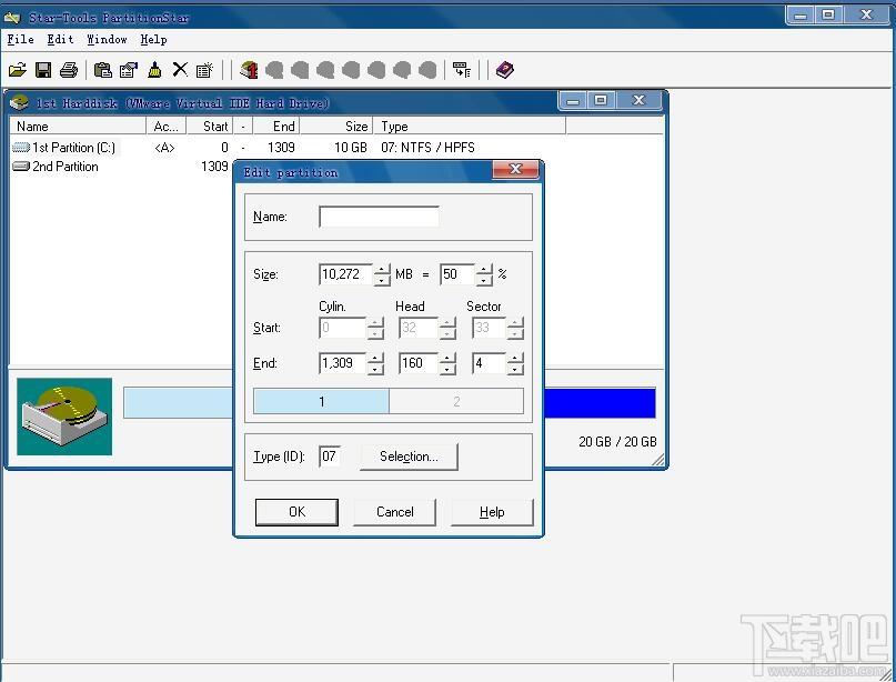 Harddisk Partitioner PartitionStar,磁盘分割,硬盘分割