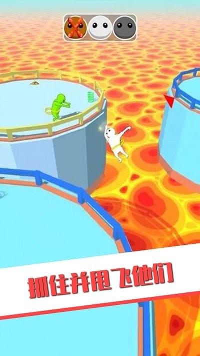 欢乐派对淘汰赛最新版下载,欢乐派对淘汰赛,对战游戏,竞技游戏