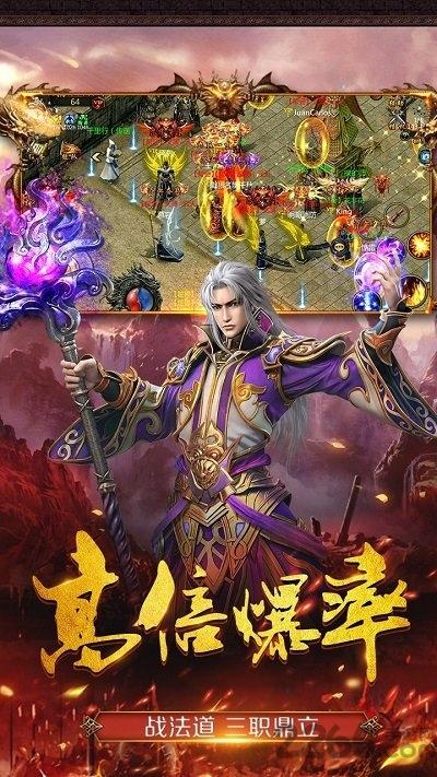 商海争霸果盘版下载,商海争霸,传奇手游,果盘手游