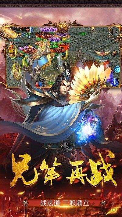商海争霸果盘版下载,商海争霸,传奇手游,果盘手游