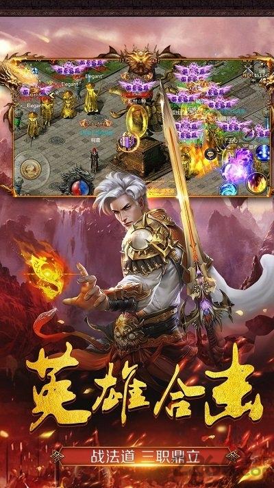 商海争霸果盘版下载,商海争霸,传奇手游,果盘手游